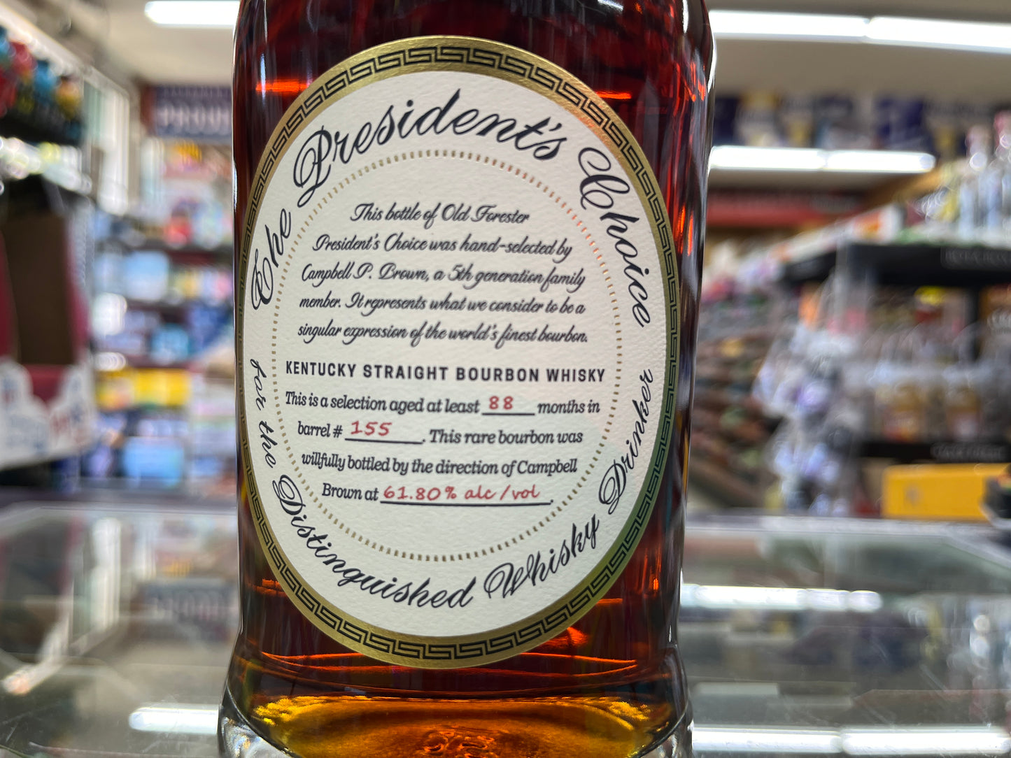 Old Forester President's Choice Bourbon 750ml