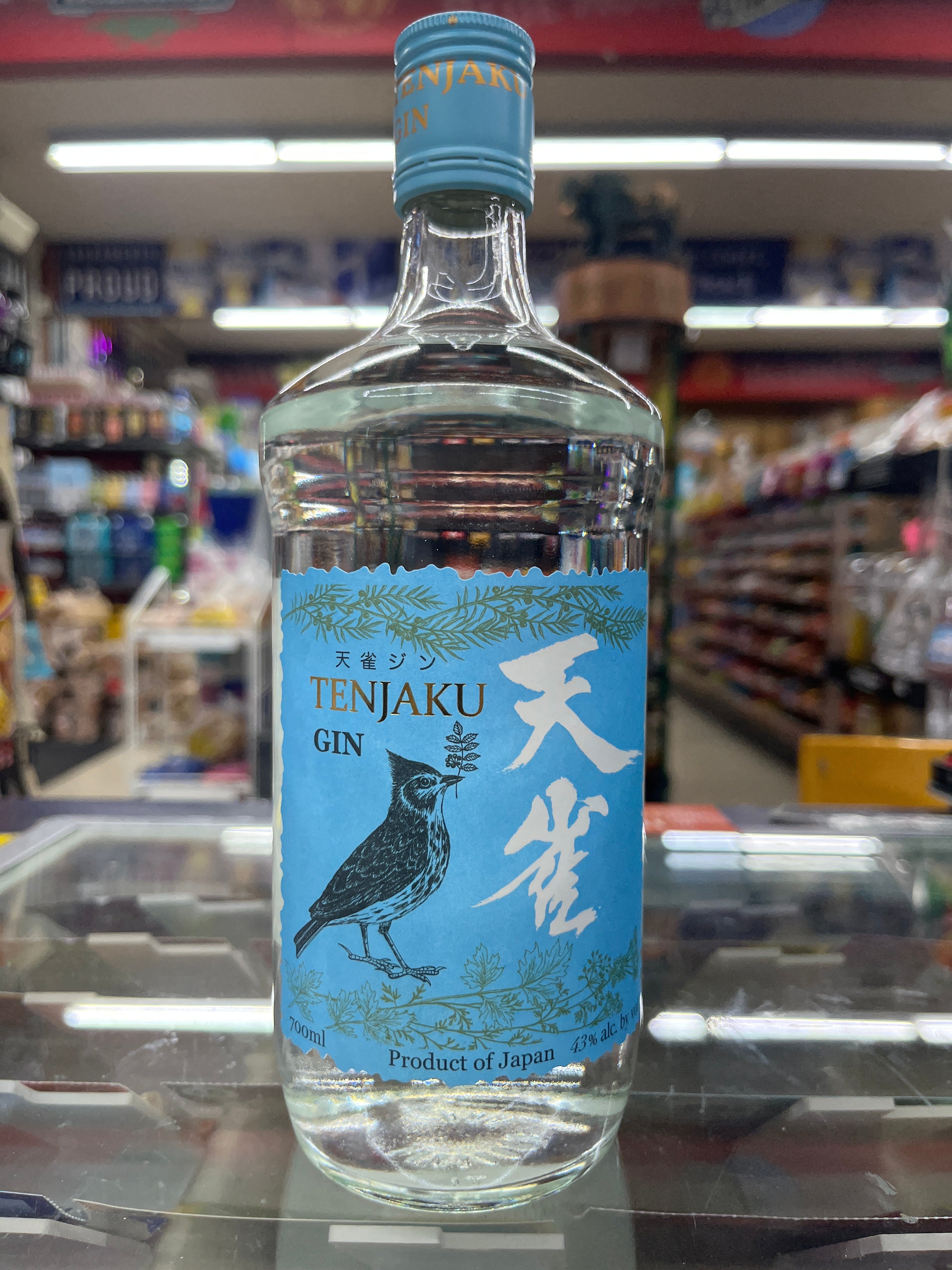 Tenjaku Gin 700ml – Metro Food and Liquor