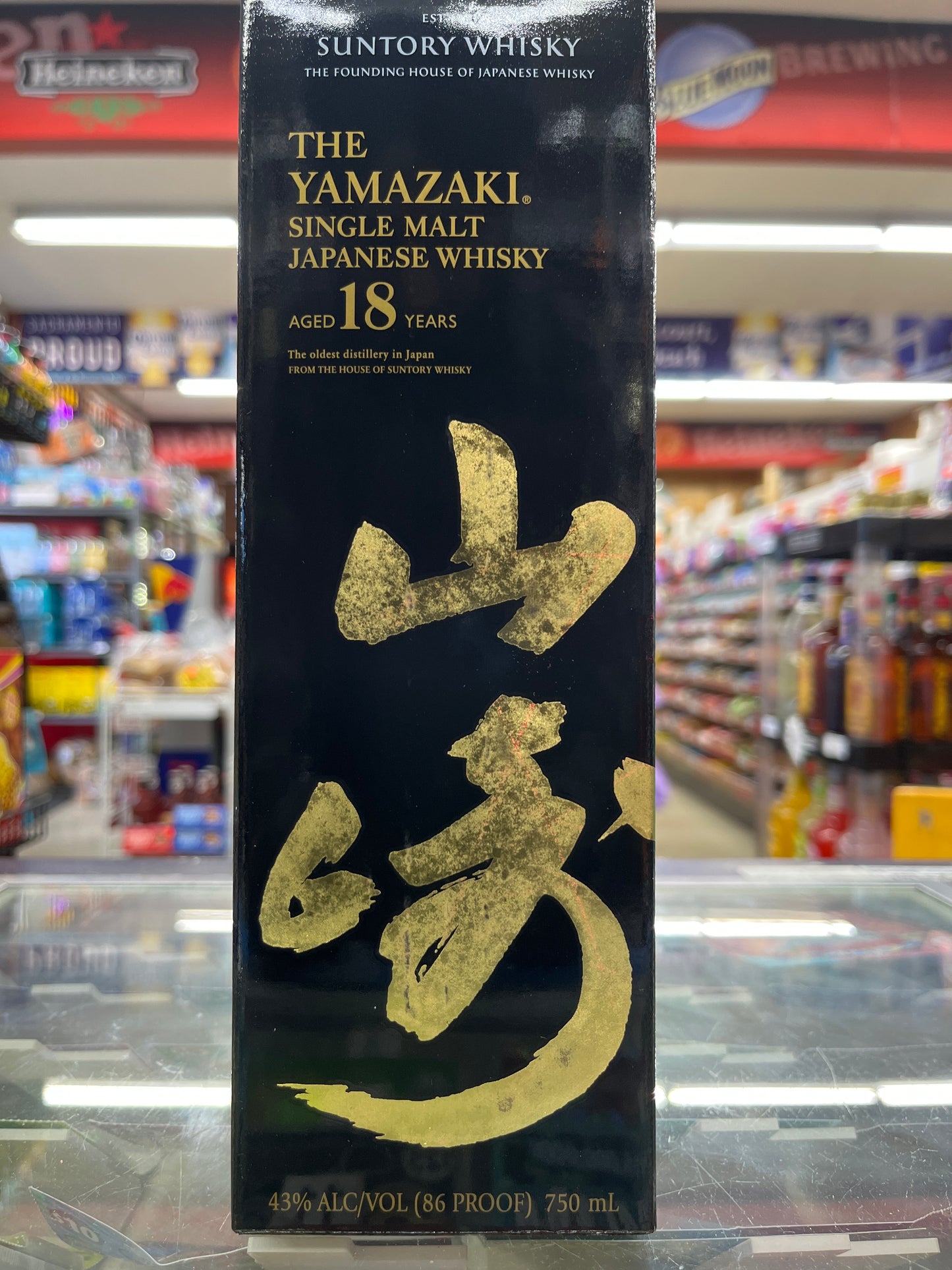 Yamazaki 18 years old 750ml