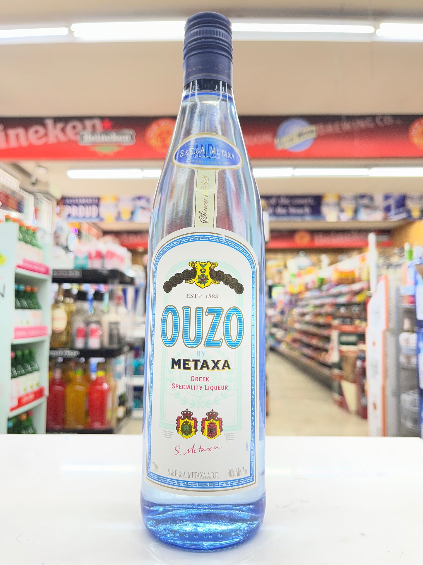Metaxa Ouzo Greek Liqueur 750ml