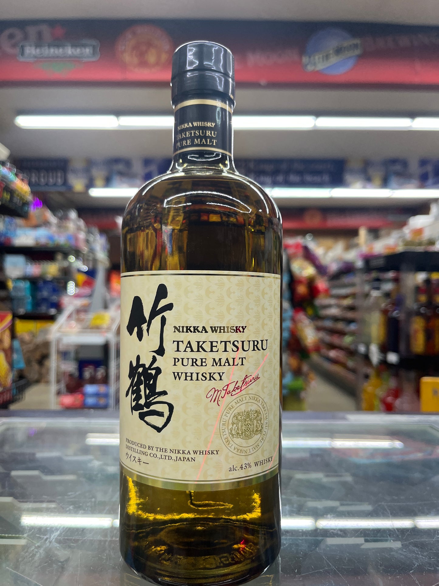 Nikka Taketsuru Pure Malt Whisky 750 ml