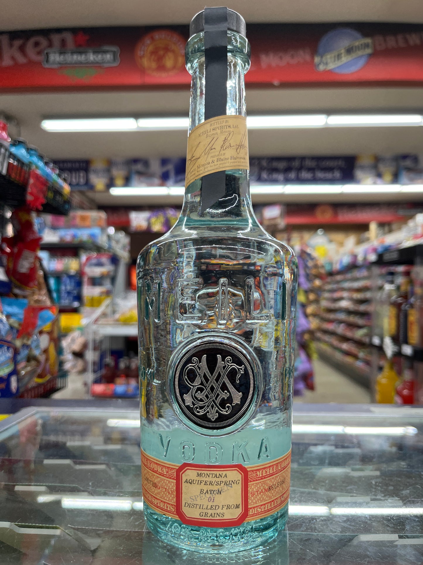 Meili Vodka 750ml