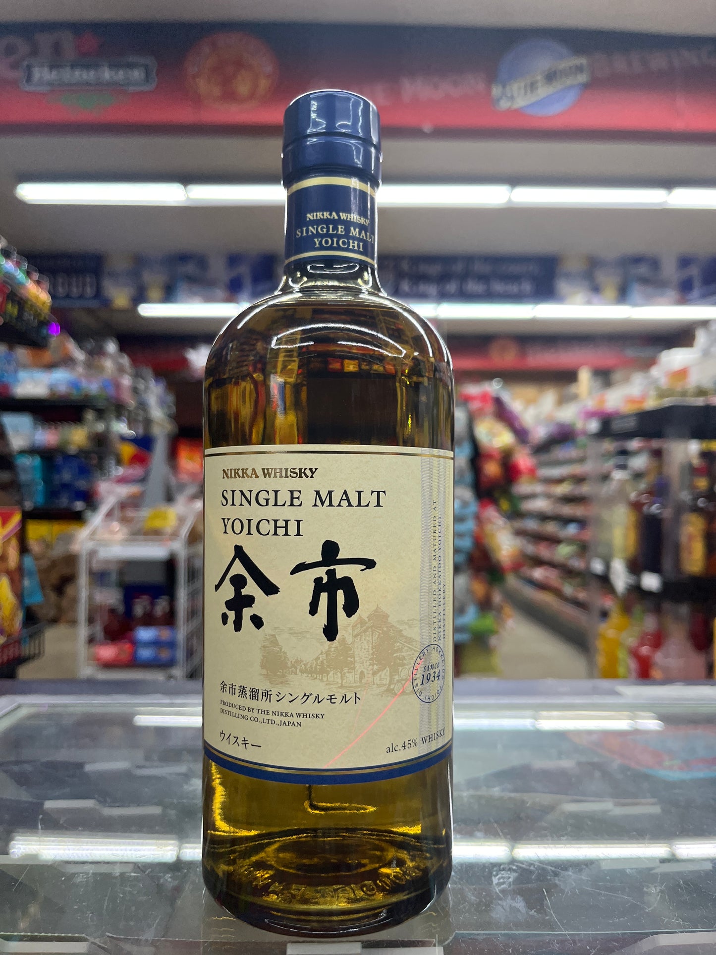 Nikka Single Malt Yoichi 750 ml