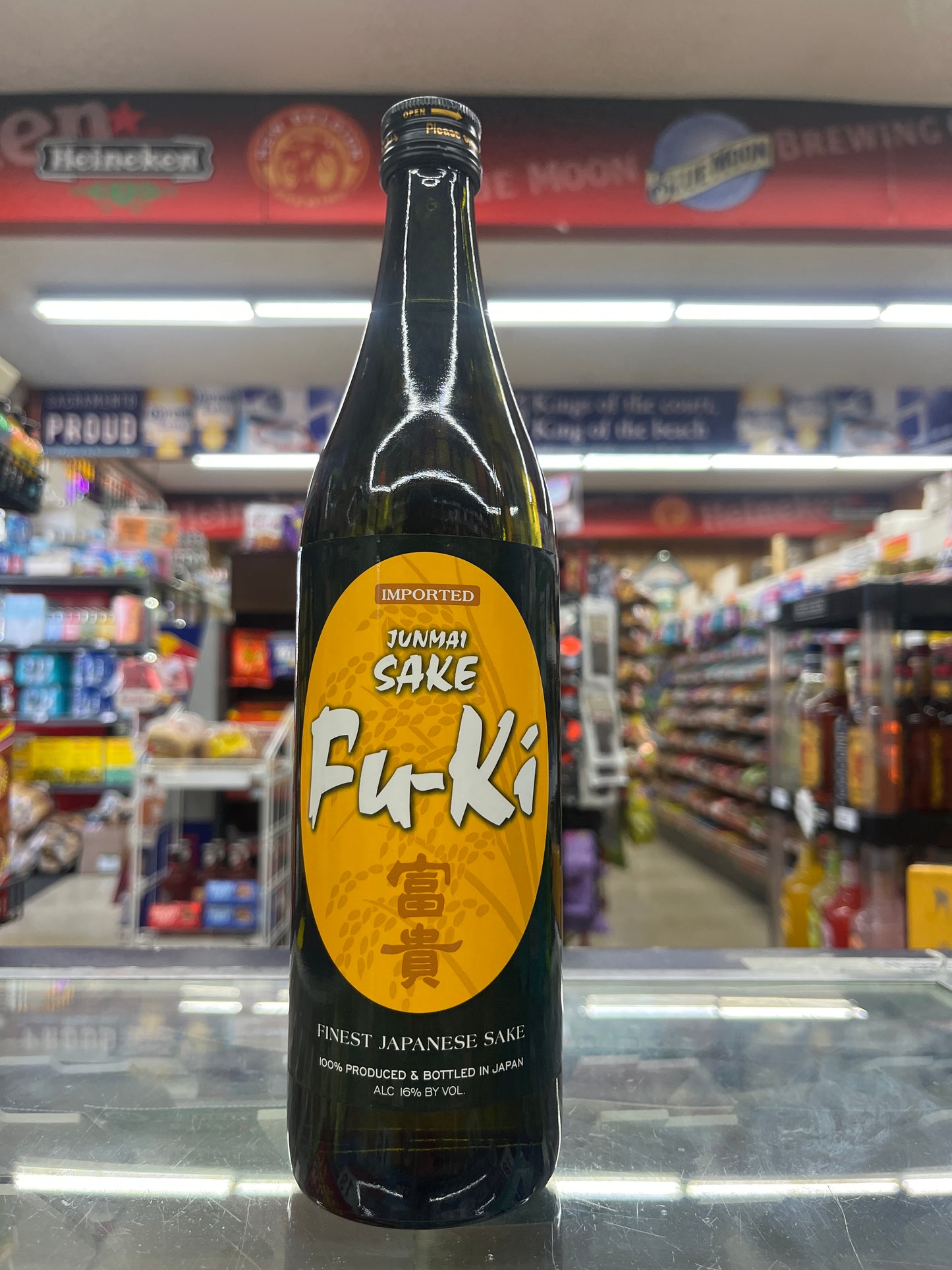 Fuki Junmai Sake 750ml