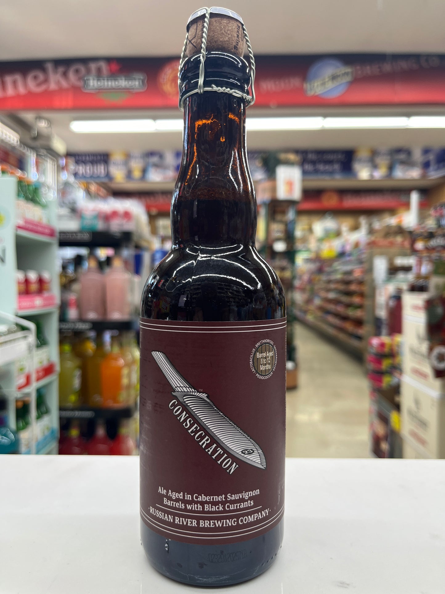 Russian River Consecration 375ml