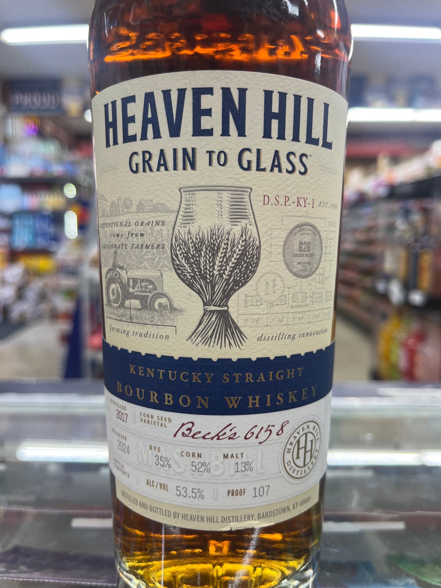 Heaven Hill Grain to Glass Bourbon 6yr 107 proof (750 ml)