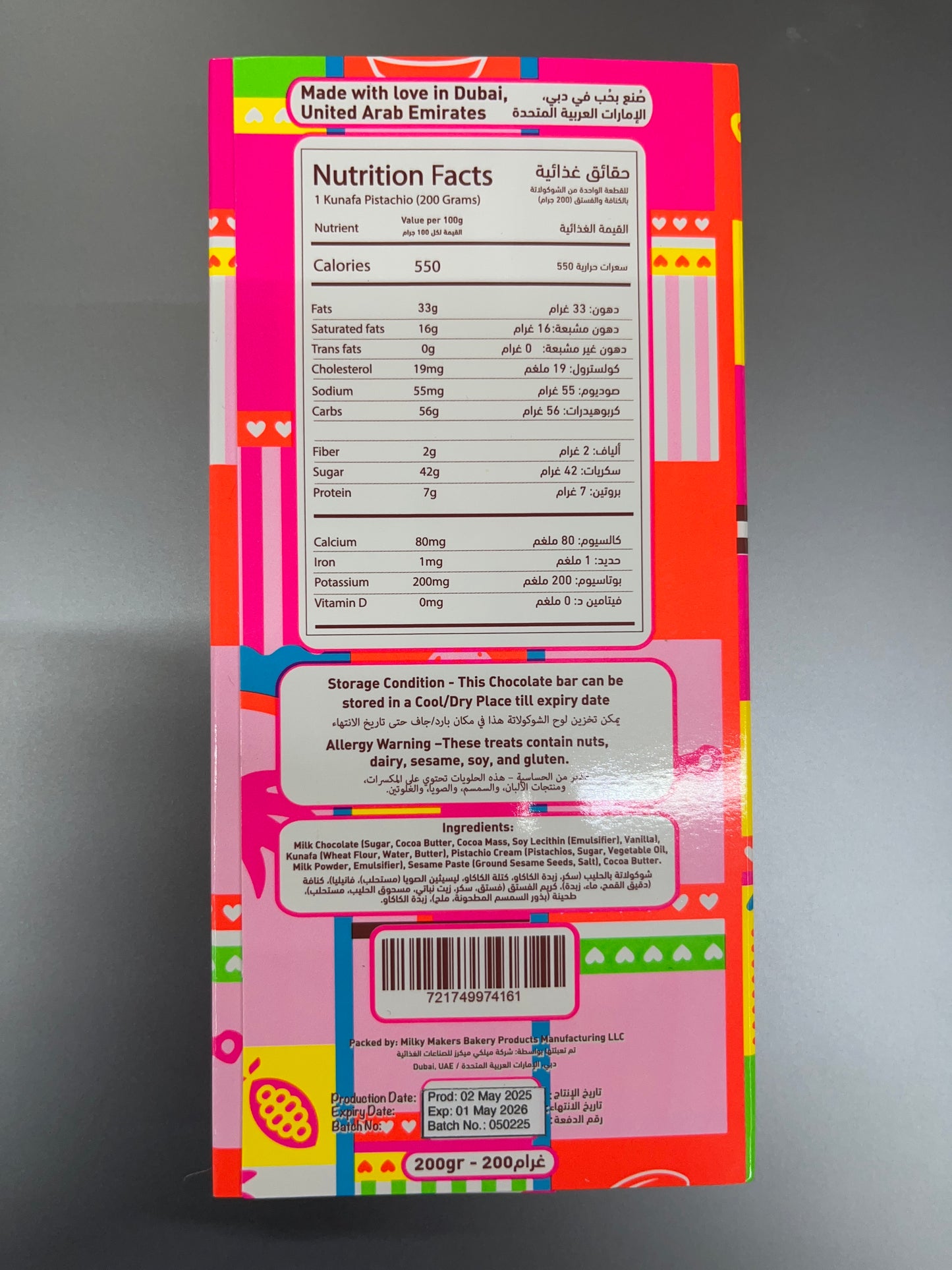Dubai Chocolate Bar Kunafa Pistachio Milk Chocolate 200 grams