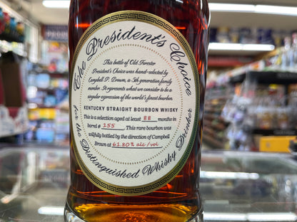 Old Forester President's Choice Bourbon 750ml