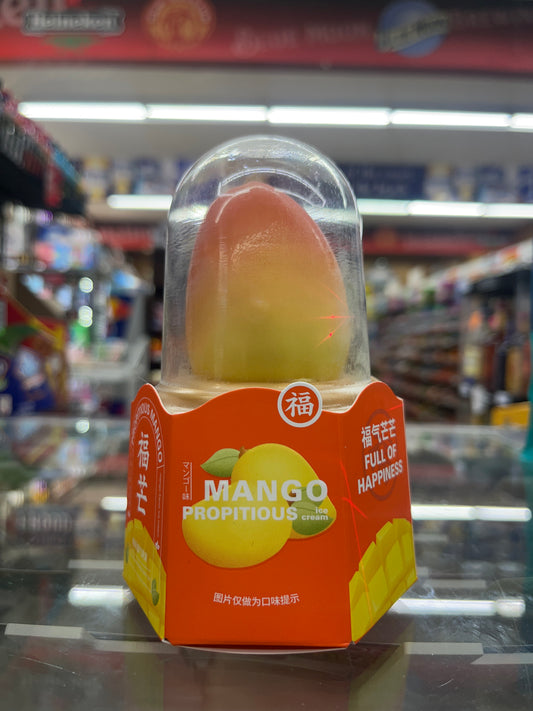 Hong Qi Mango Ice Cream