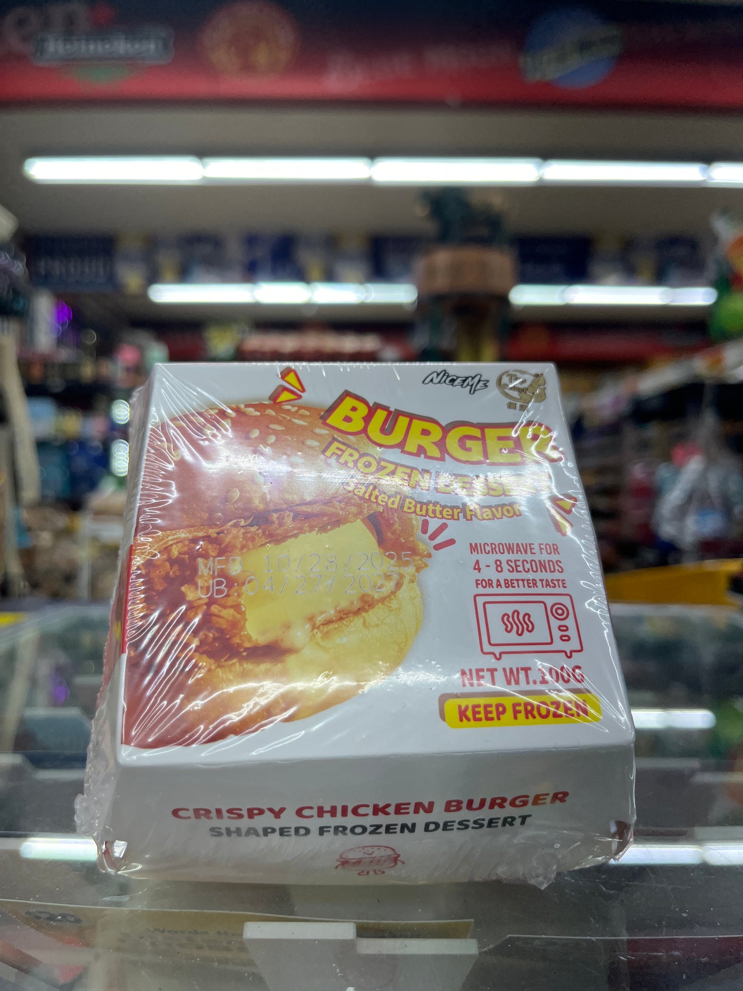 Burger Frozen Dessert Salted Butter Flavor (Available for in-store purchase only)