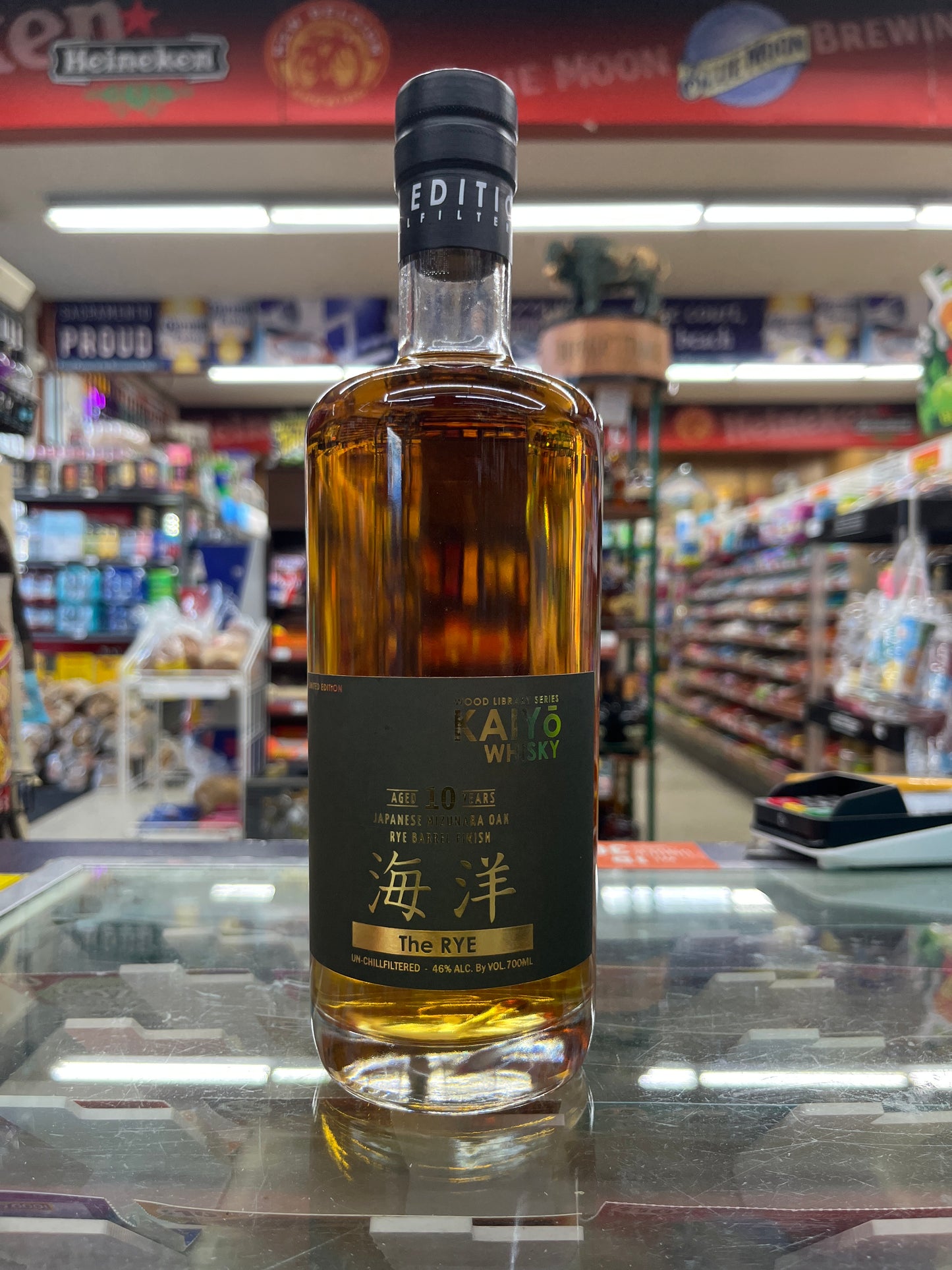 Kaiyo "THE RYE" aged 10years Japanese Whiskey 700ml