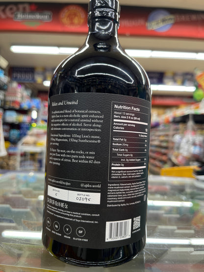 Aplós Ease Functional Non-Alcoholic Spirit 750ml