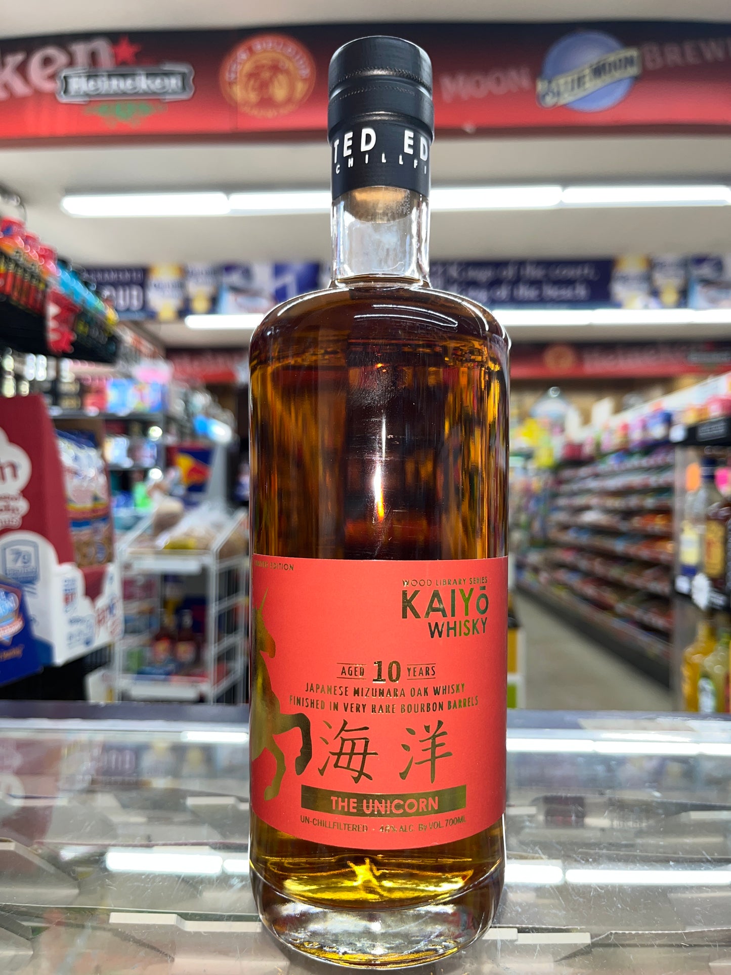 KAIYO 10 Years Old The UNICORN Japanese Whiskey 700ML