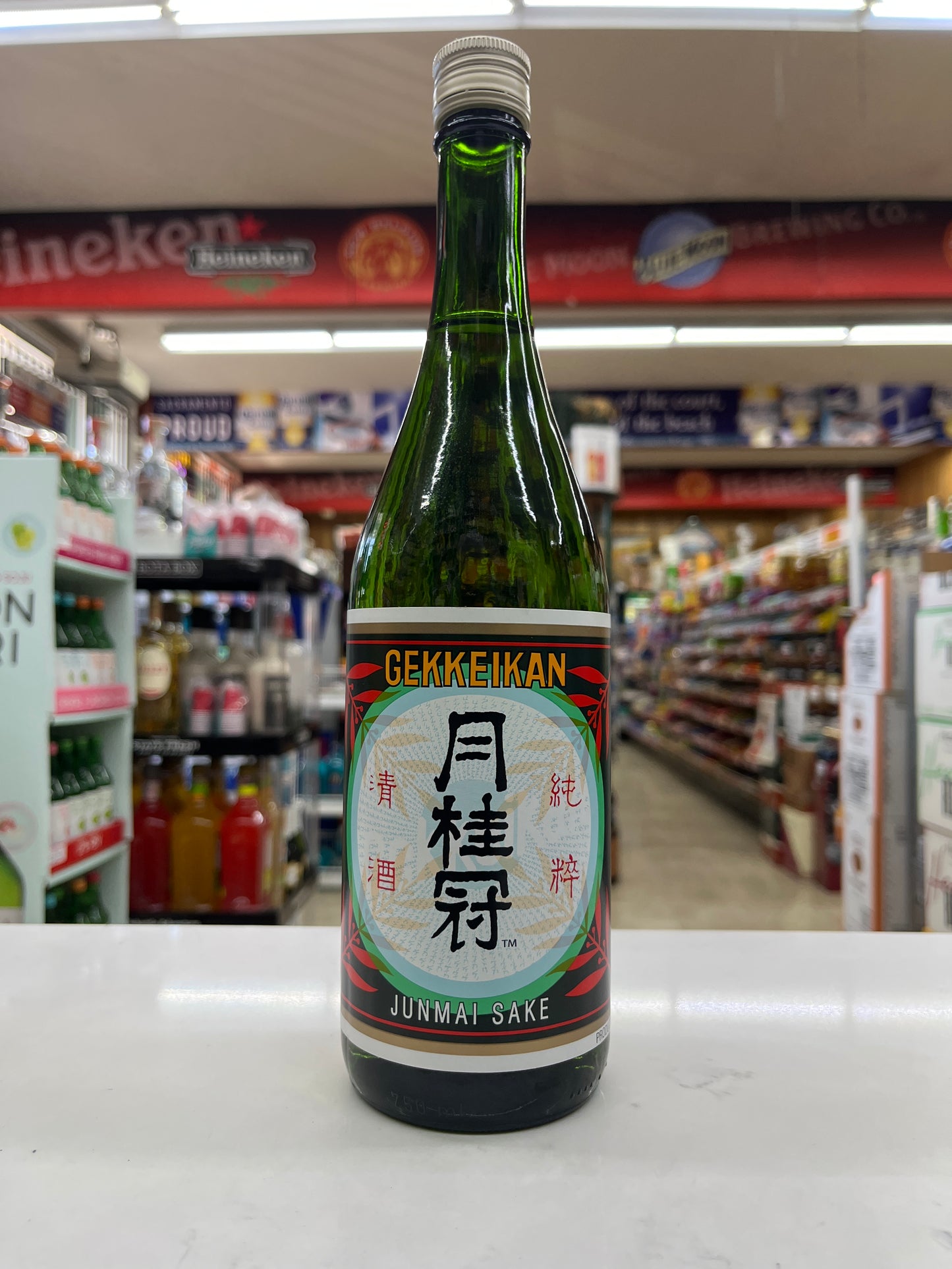 Gekkeikan Sake 1.5L