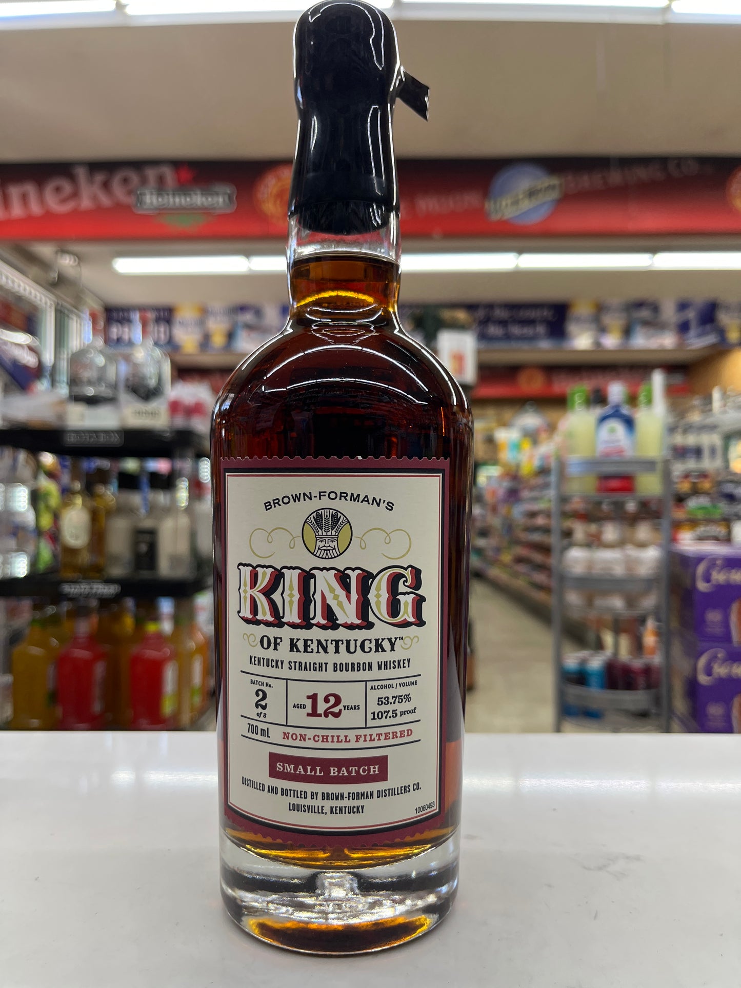 King of Kentucky Small Batch #2 700ml