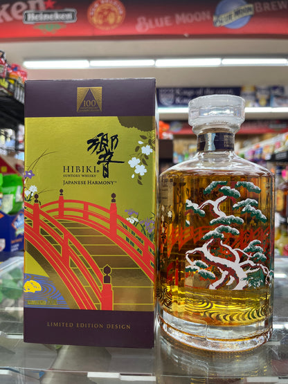 Hibiki Japanese Whiskey Harmony "Limited Edition" 100th Year Anniversary Edition 750ml