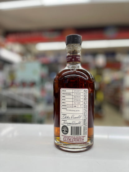 Russell's Reserve Private Barrel Select Single Barrel Kentucky Bourbon
